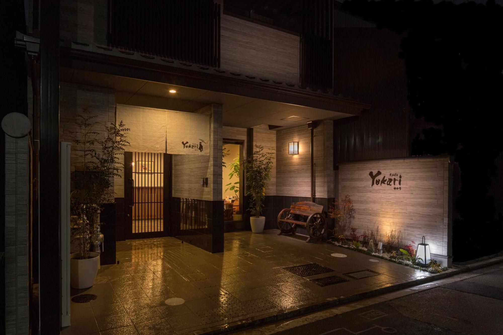 Yukari Kyoto Hotel Ngoại thất bức ảnh